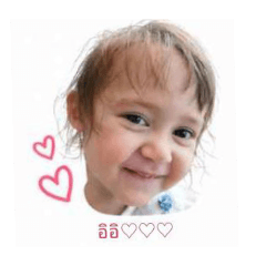 RAYRENA