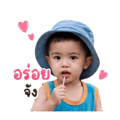 PokpongPanjai2Y4Y