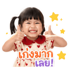 AKIN_20260428141138