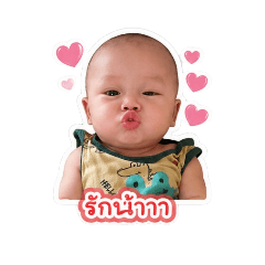 Saifah_20260428140947