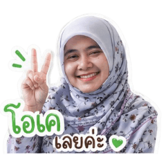 Sakeeya_20260428140040