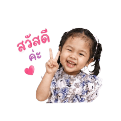 Siriprapa Sakuntub_20260428140221