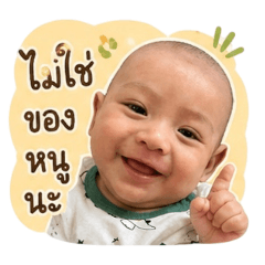 Potter&Pottin_20260428141204