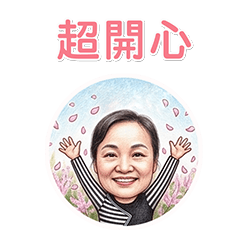 聖慧的AI創意貼圖