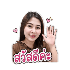 Natthida_20260428141158