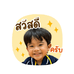 Mee_20260428141216