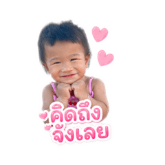 Nano_20260428141146