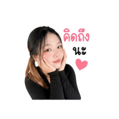 Kodchamon_20260428141322