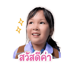 Sunisatomjai007_20260428141356