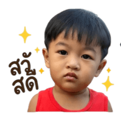 nanny_20260428141355