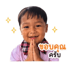 Inthira Khonkhanyn_20260428141356