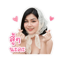 Akin_20260428141417