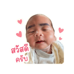Prapai_20260428141439