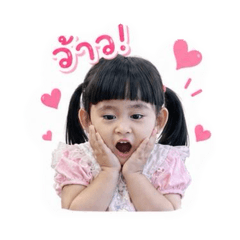 BABYFLIN_20260428141433