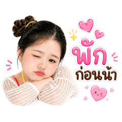 Aiwa_20260428141428