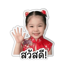 Tookta_shop_20260428141546