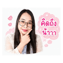 Nantawan wangyaichim1_pp