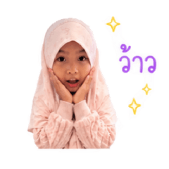 Bunyamin_20260428141441