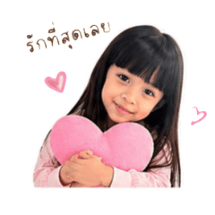 Toeihom_20260428141506