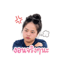 Amp wara_20260428141556
