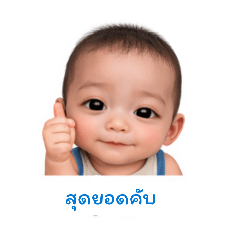 Nakun_20260502094353
