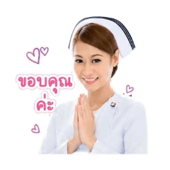 Nurse Manager 1