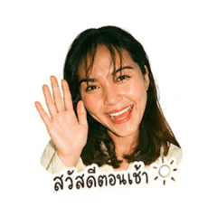 Numfon_20260501145733