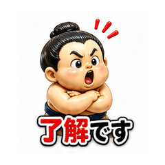 Chibi Sumo Stickers