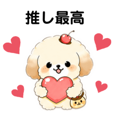 atton_20260504154957