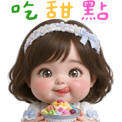 彤兒小甜心生活篇 大貼圖