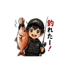 Sea Fishing! Daily Stickers