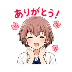 Ai Kanade