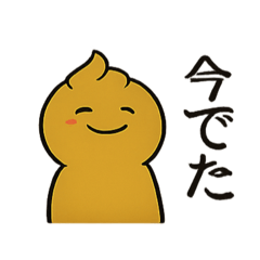 Uribou_20260504231222