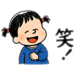 hoshiimosan_20260504231349