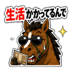 Kojiro_20260504231559