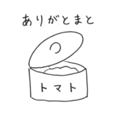 Dajya Kan - Daily Chat Stickers