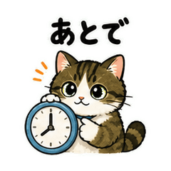 Fluffy Main-kun Stickers