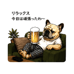 醜萌吉羅的休假日