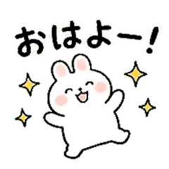 Squishy Mochi Bunny (Chill Life)
