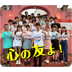 Kyushu University Medical Golf Club 2026
