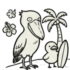 The Stoic Shoebill Stork