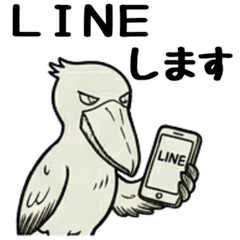 The Stoic Shoebill Stork 6