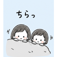 Yuru Girls Daily Reactions