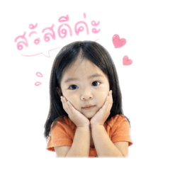 Whaiiz nai_20260428141839