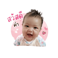 Nutty_20260428141806