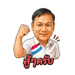 Vannisay_20260428141913