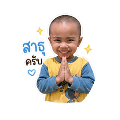 Fon01_20260428141913