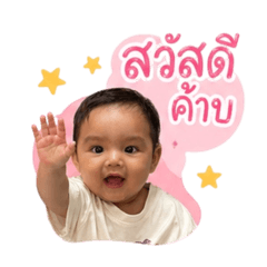 Apichiya_20260428141939