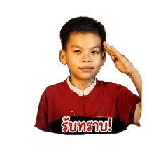 Tankun_20260428142029
