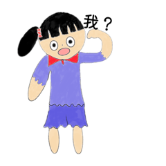 火爆追星女的生活日常